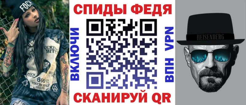 что такое наркотик  кракен маркетплейс  АМФЕТАМИН 98%  Бор 