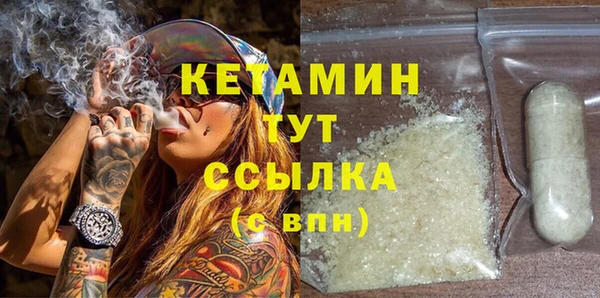 стафф Богданович