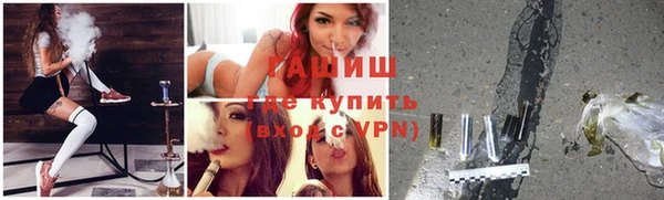 кокс Михайлов