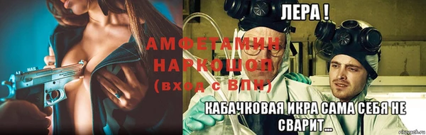 не бодяженный Медногорск