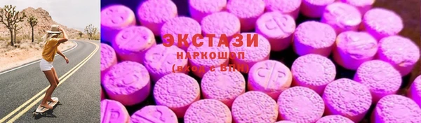 кокс Богородицк