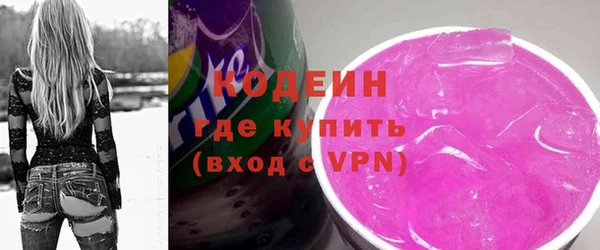кокс Лабытнанги