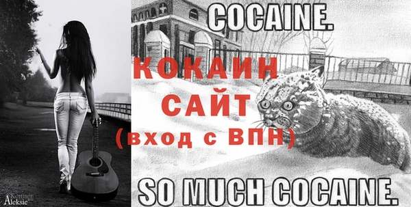 MDMA Елабуга