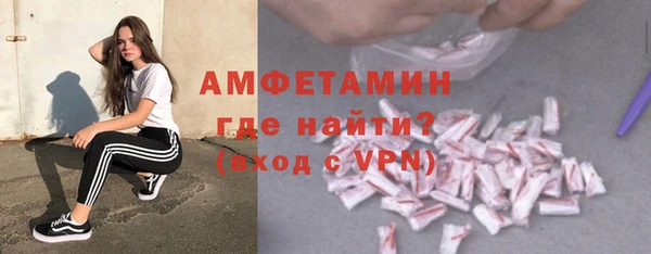 a pvp Михайловка