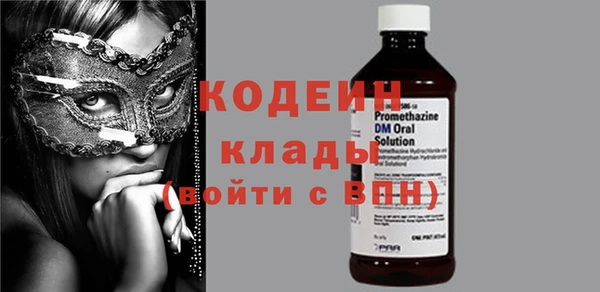 прущая мука Лагань