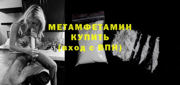 кокс Богородицк