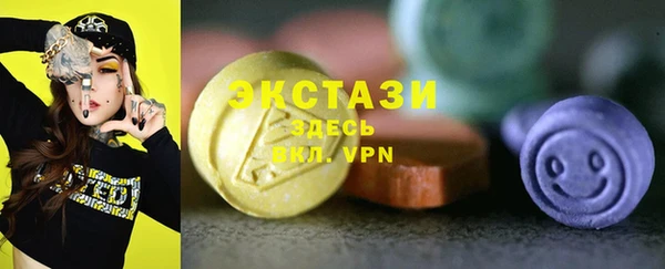стафф Богданович