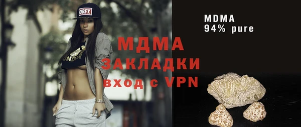 прущая мука Лагань