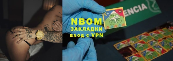 кокс Лабытнанги