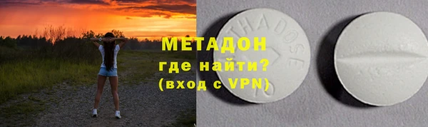 не бодяженный Медногорск