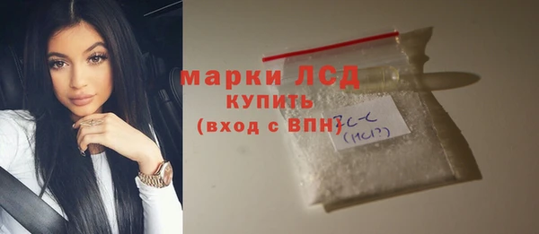 кокс Богородицк
