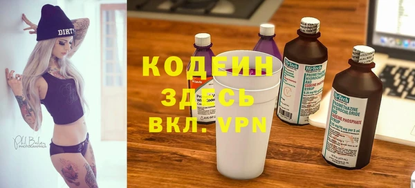стафф Богданович