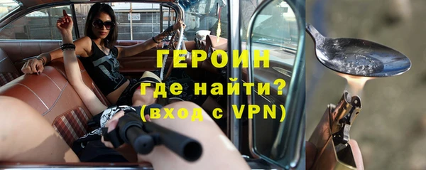 стафф Богданович