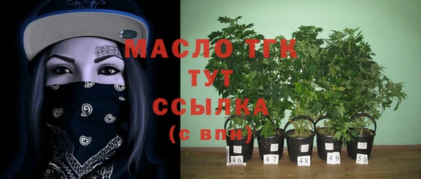 стафф Богданович