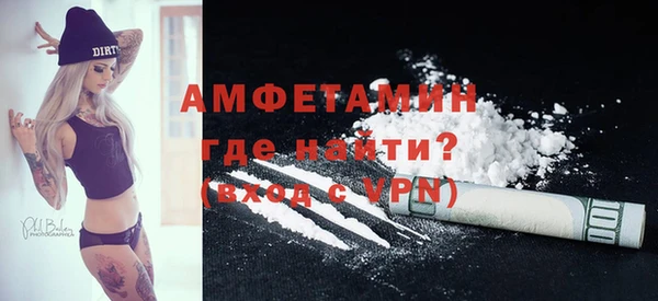 кокс Богородицк