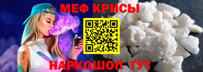 каннабис Балаково