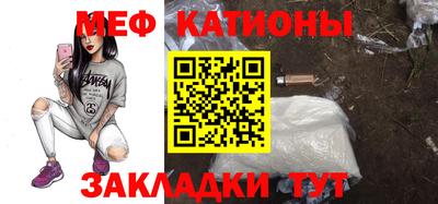 амфетамин Аргун