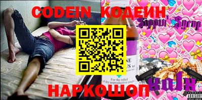 альфа пвп VHQ Апрелевка