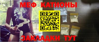 амфетамин Аргун
