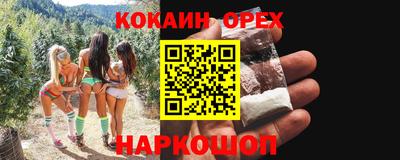 альфа пвп VHQ Апрелевка