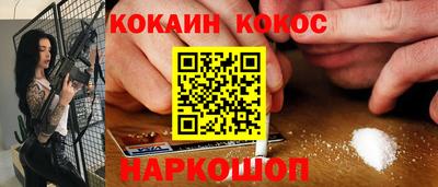 альфа пвп VHQ Апрелевка