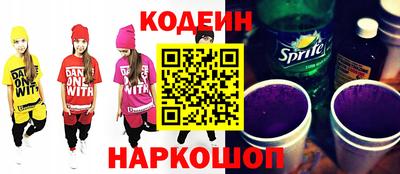 MESCALINE Балашиха