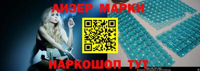 альфа пвп VHQ Апрелевка