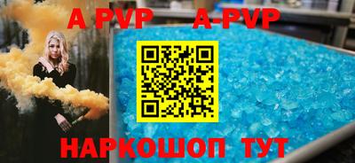 амфетамин Аргун