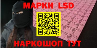 альфа пвп VHQ Апрелевка
