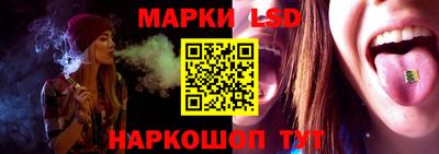 мефедрон Апшеронск