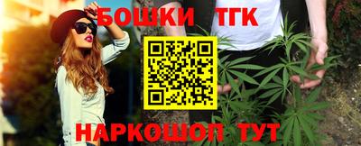 амфетамин Аргун