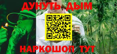 MESCALINE Балашиха