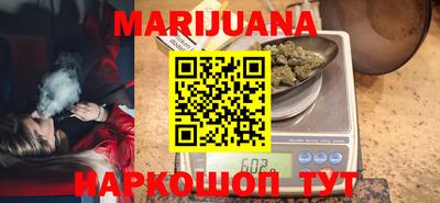 альфа пвп VHQ Апрелевка