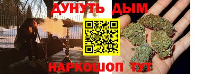 амфетамин Аргун