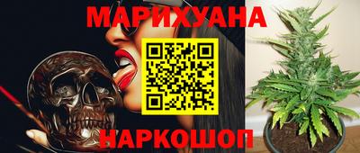 MESCALINE Балашиха