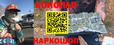 амфетамин Аргун