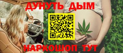 альфа пвп VHQ Апрелевка