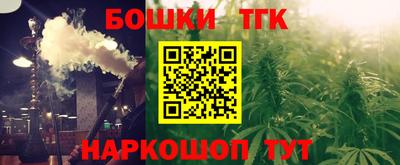 альфа пвп VHQ Апрелевка
