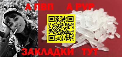 MESCALINE Балашиха