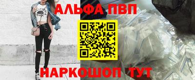 MESCALINE Балашиха