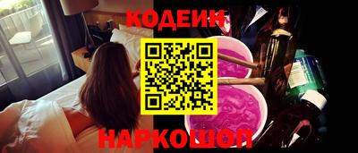 альфа пвп VHQ Апрелевка