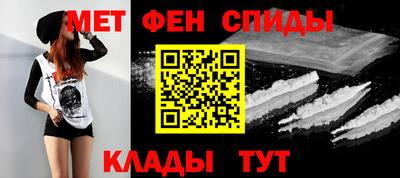 каннабис Балаково