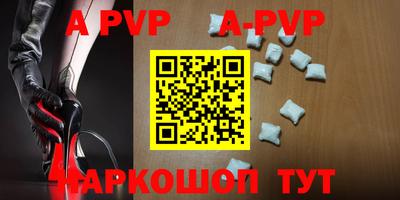 амфетамин Аргун
