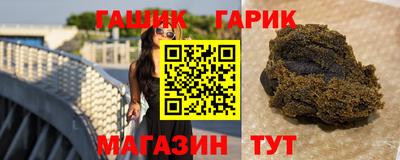 альфа пвп VHQ Апрелевка