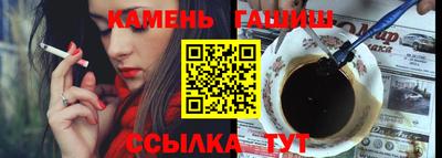 mdma Бийск