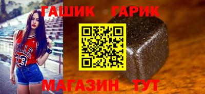 меф Балахна