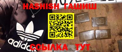 MESCALINE Балашиха