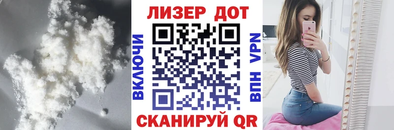 закладка  Бор  LSD-25 экстази кислота 