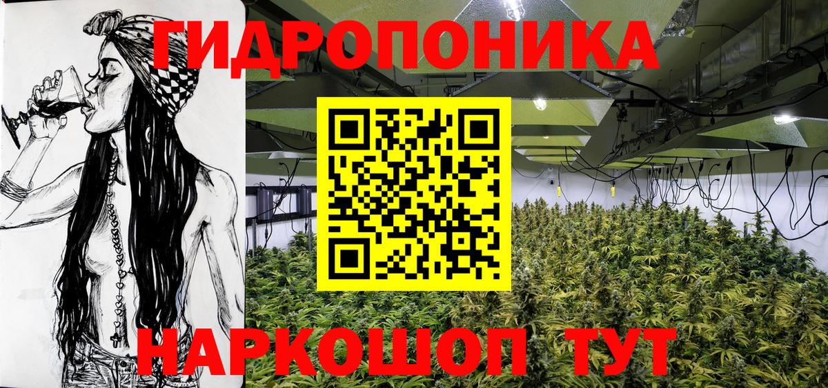 Шишки марихуана семена  Шишки марихуана марихуана  Бор  МАРИХУАНА гибрид 